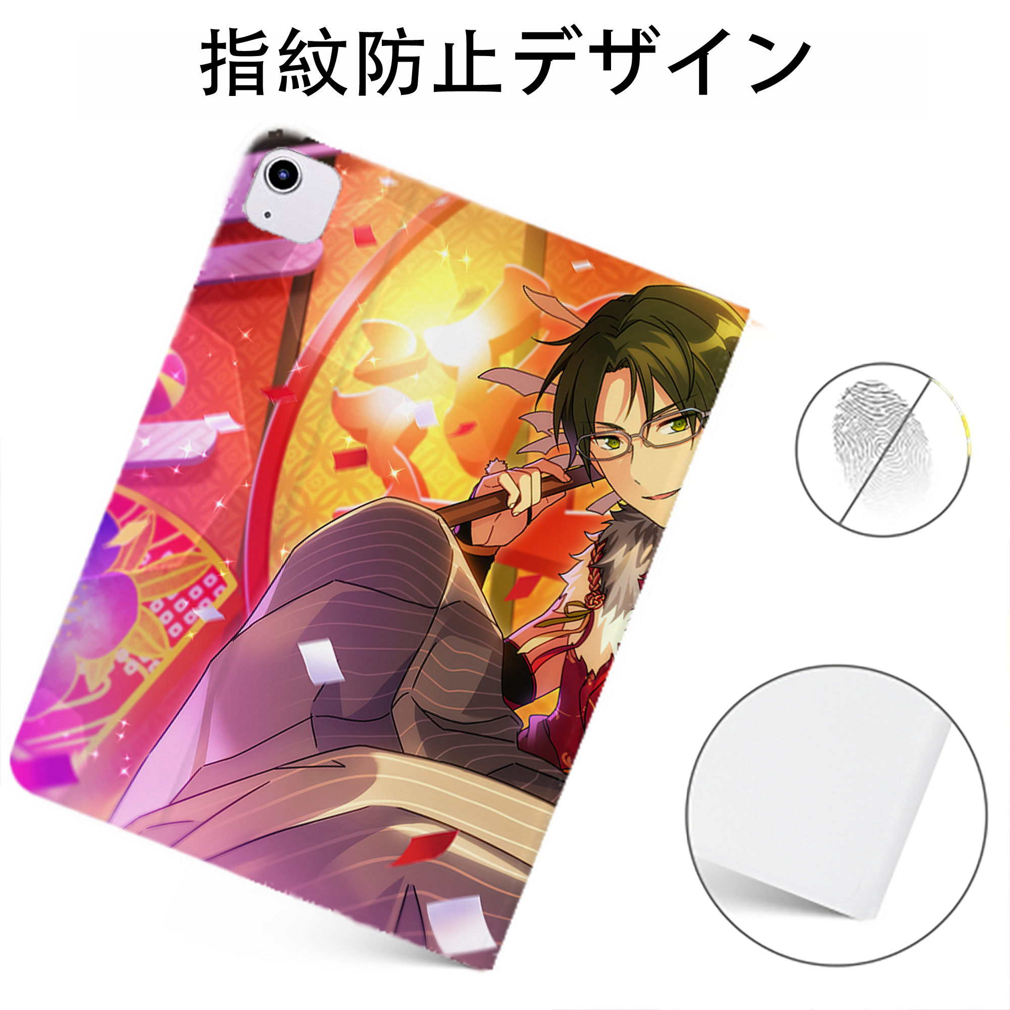 （画像用） あんさんぶるスターズ! Ensemble Stars IPadケース ペンホルダー付き ブックスタイルデザイン
